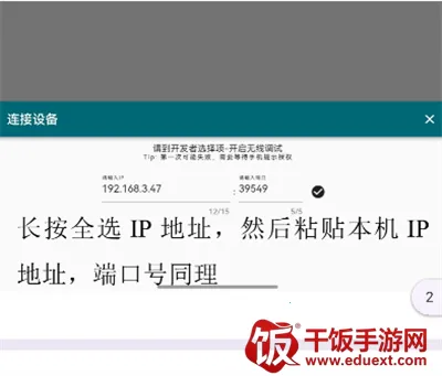 С�׵�������2026���°汾