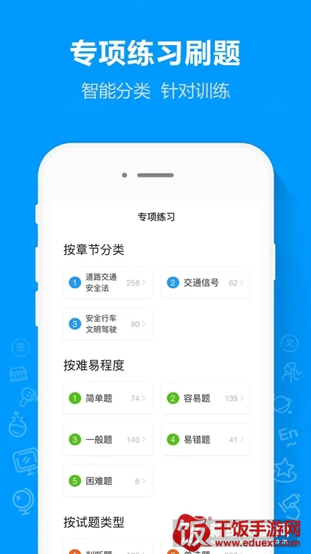 Ħ�г��ݿ�ͨ(Ħ�г��ݿ�����)