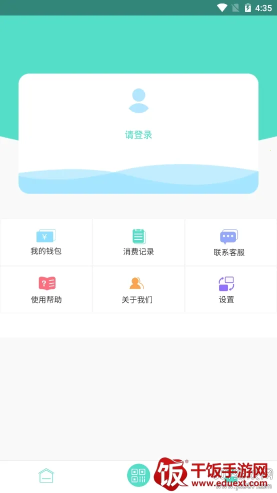 �����㵤һ��ͨ(������������)