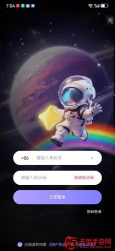 ����֮��(��Ȥ�罻ƽ̨)