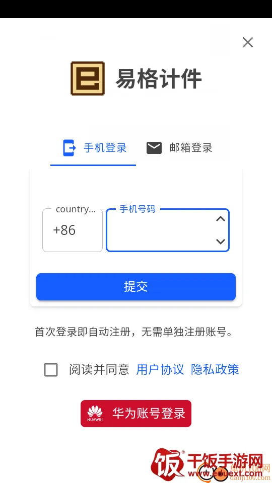 �׸�Ƽ�(�Ƽ���н����)