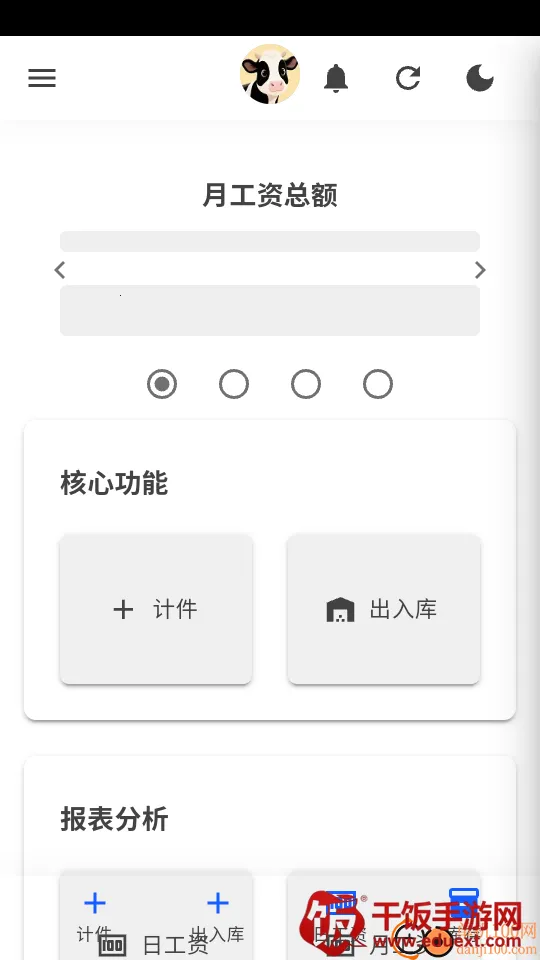 �׸�Ƽ�(�Ƽ���н����)