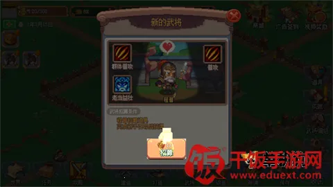 �ҵı�������ް�