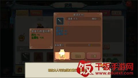 �ҵı�������ް�