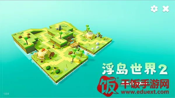 ��������2�ƽ��