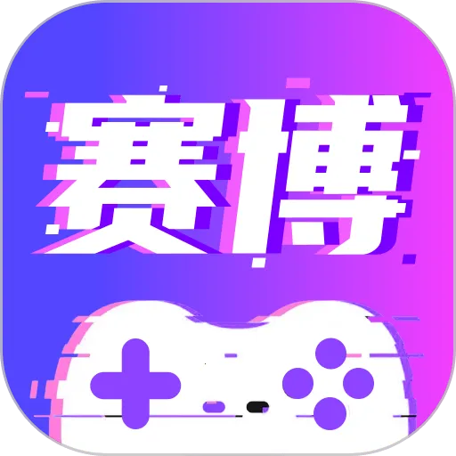 �����Ƶ���2026���°汾v1.7.2 �ֻ���