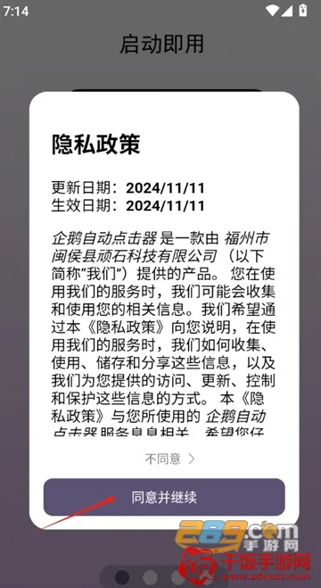 ����Զ������(�Զ��������)