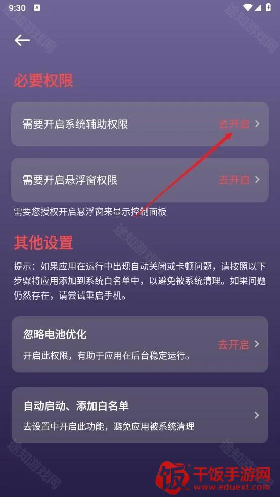 ����Զ������