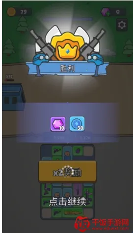 ս������ս������