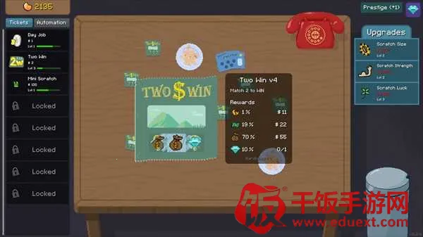 �ν���ʦapp�ٷ�����