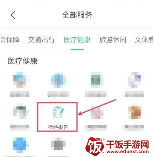 ���ݵ�2026���°汾