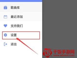 APlayer��׿���ֻ���