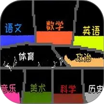 ��ĩɳ�н���2026�ٷ����°汾v1.0 �ֻ���