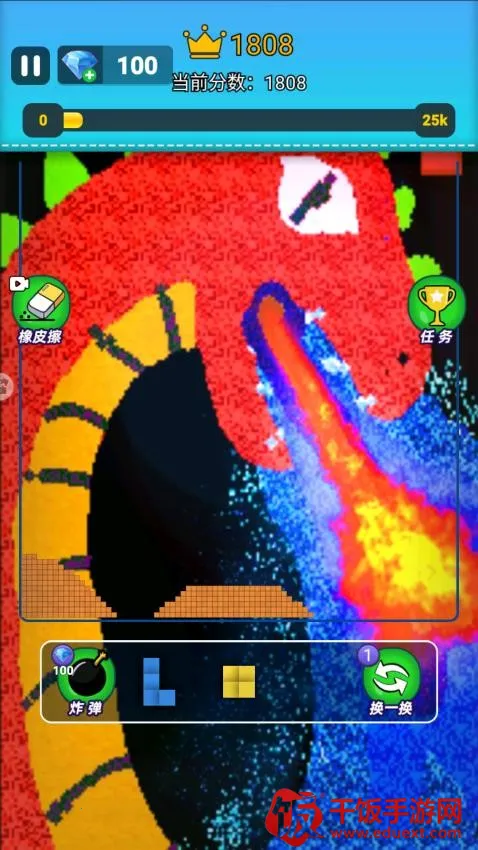 ��ĩɳ�н���2026�ٷ����°汾