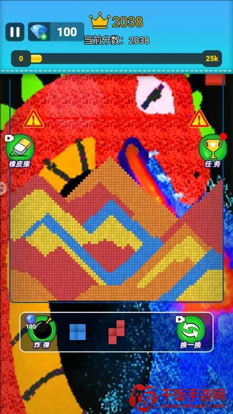 ��ĩɳ�н���2026�ٷ����°汾