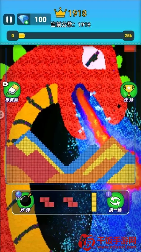 ��ĩɳ�н���2026�ٷ����°汾