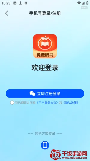 ����С˵(С˵���������)