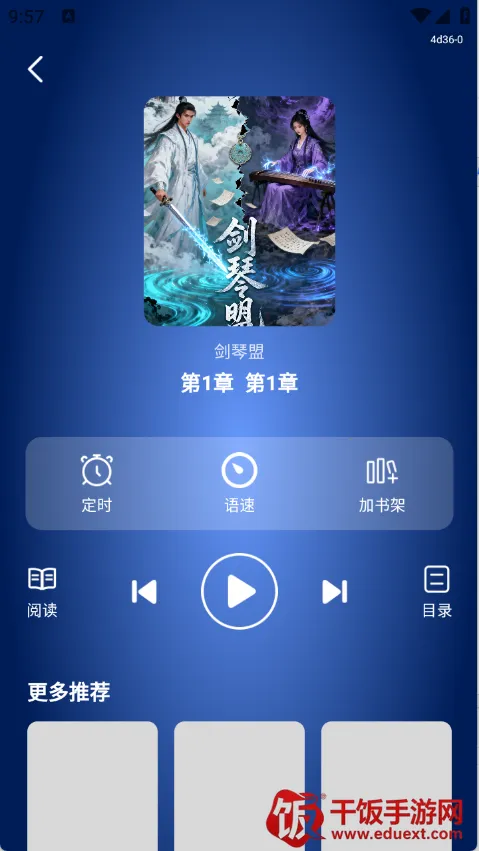 ����С˵(С˵���������)