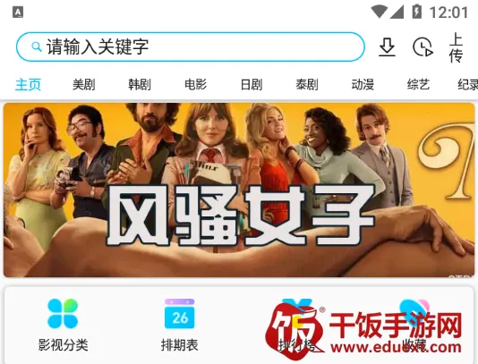 �����ʿ(���粥������)