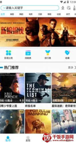 �����ʿ(���粥������)