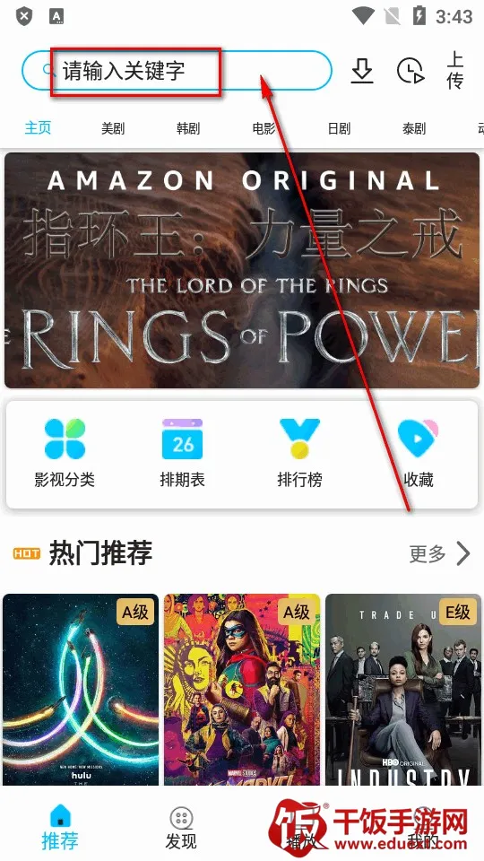 �����ʿ(���粥������)