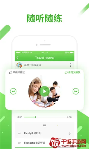 ������2026�ٷ�����