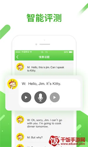 ������2026�ٷ�����