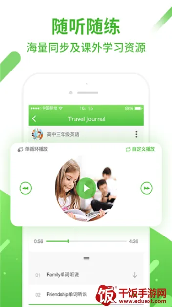 ������2026�ٷ�����