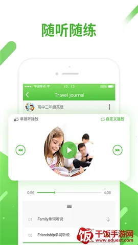 ������2026�ٷ�����