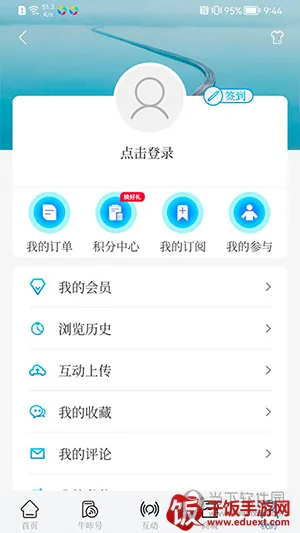 ţ����Ƶ�����ֻ���