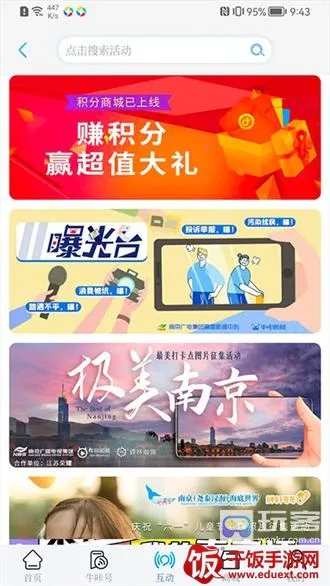 ţ����Ƶ�����ֻ���