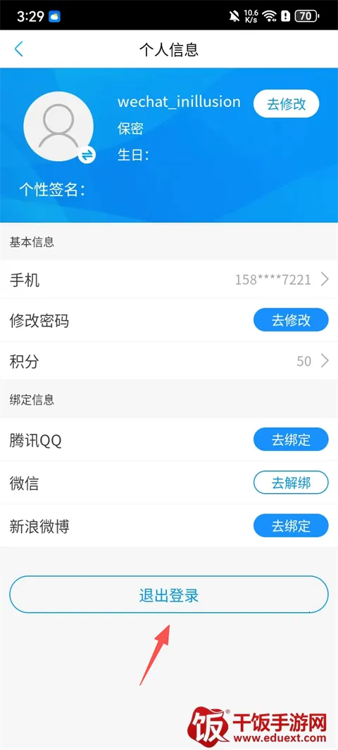 ţ����Ƶ�����ֻ���