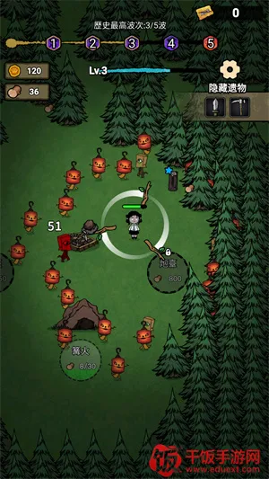 ���α���ս����