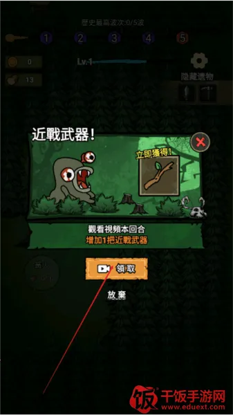 ���α���ս����