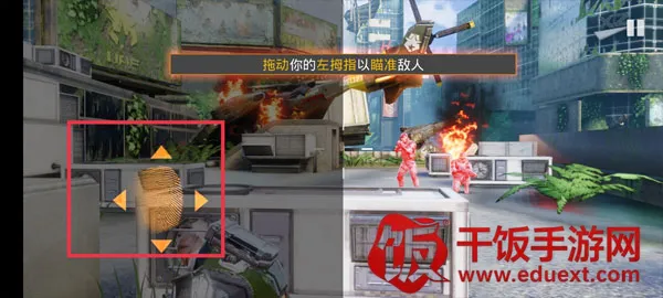 Hero HuntersӢ�����������ֻ���