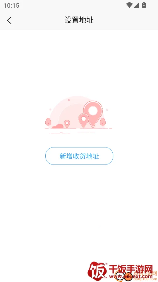 ȫ���ں�2026�ٷ�����