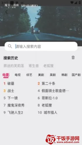 ����Ӱ��2026���°汾