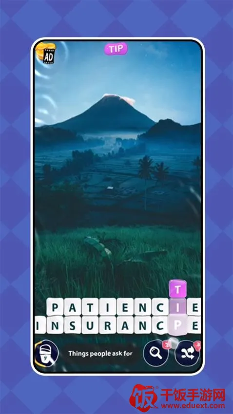 ��һ���ж�(����ѧϰ��Ϸ)