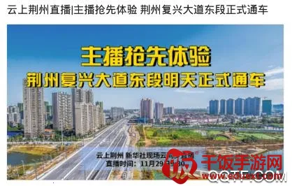 ���Ͼ���2026���ذ�װ