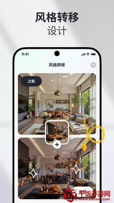 AI��װ���2026���ذ�װ