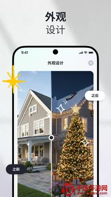 AI��װ���2026���ذ�װ