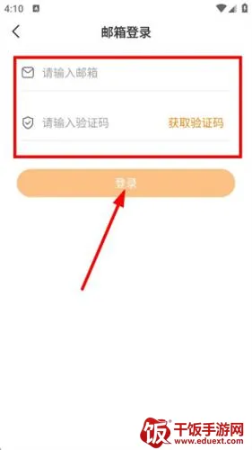 ����ͨ(������ƽ̨)