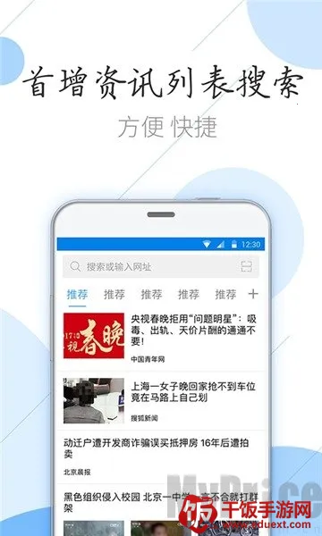 ��ӥ���������