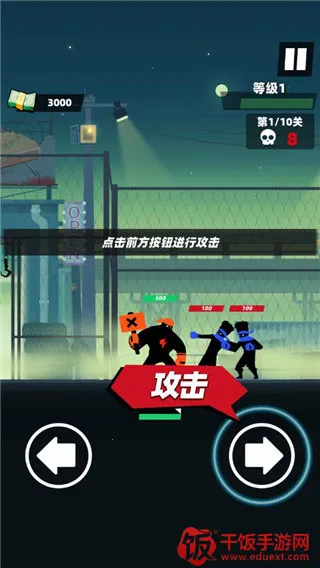 ��������(����˸���Ϸ)