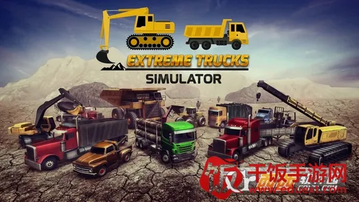 ���޿���ģ����(����ģ����Ϸ)