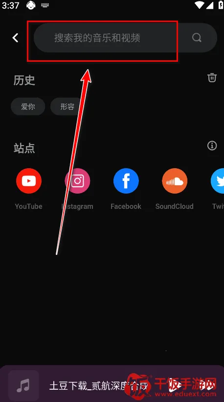 ��ȸ������2026�ٷ����°汾