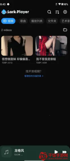 ��ȸ������2026�ٷ����°汾