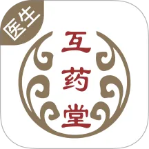 ��ҩ�û�����ҽԺҽ���˰�׿���ֻ���