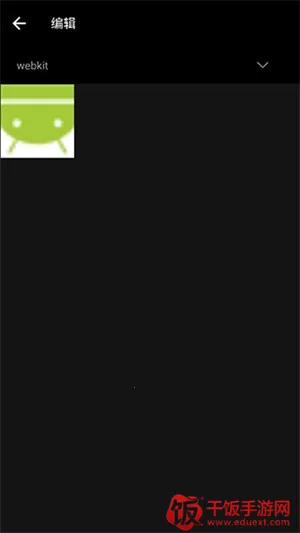 MIX�˾���ʦ(ͼƬ�༭����)