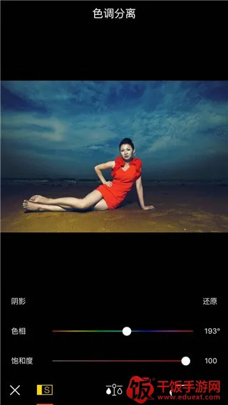 MIX�˾���ʦ(ͼƬ�༭����)